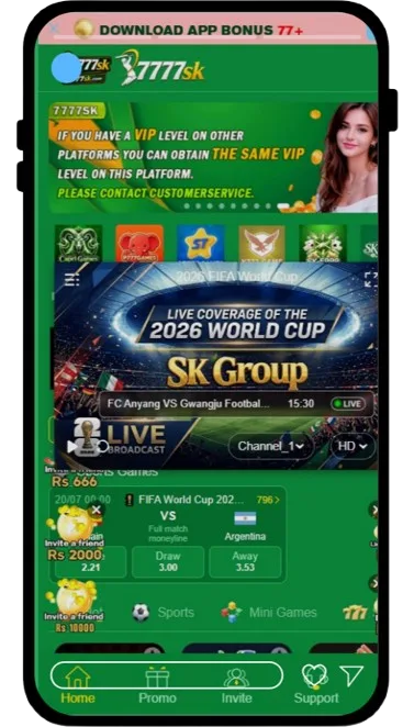 Live FIFA World Cup betting odds and money lines on 7777sk Game sportsbook.
