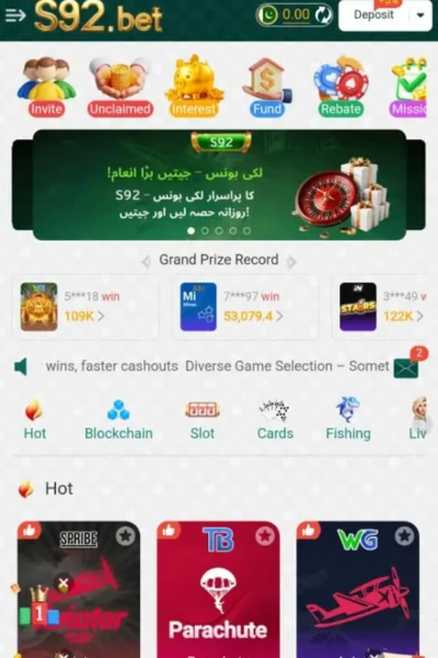 Smartphone displaying S92 referral code sharing screen and bonus earning notification in a new earning app.