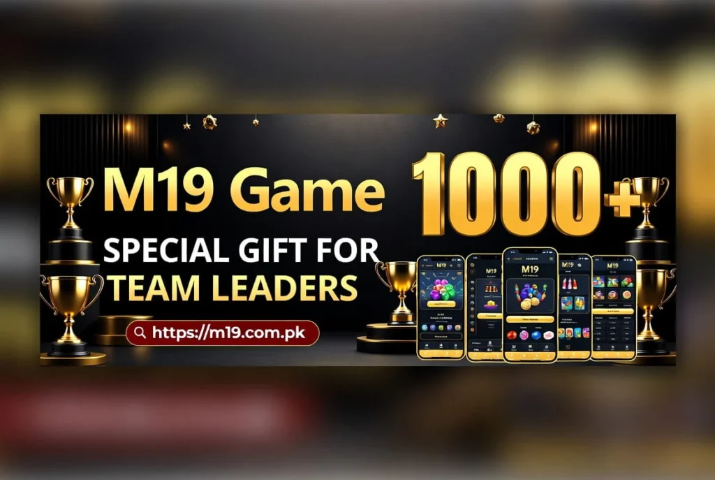 M19 Game roulette table with multiple betting options.