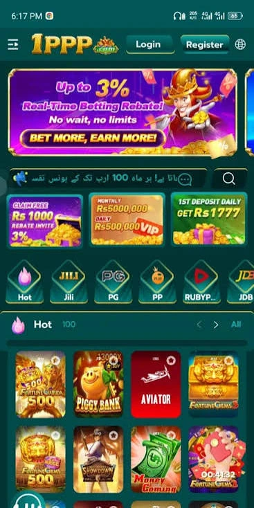 Play Teen Patti, slots & more on 1PPP – win real cash and withdraw instantly to JazzCash or Easypaisa in Pakistan.