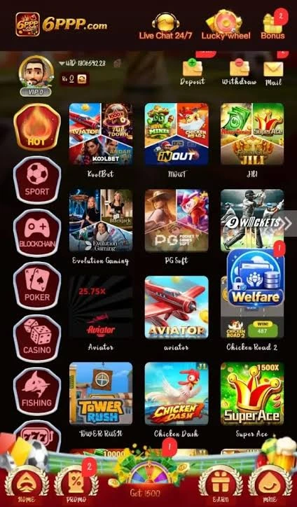 Welcome Bonus 100% Up to PKR 500" banner in green and gold, with 3D coins falling and a "Claim Now" button. The 6PPP Game logo is in the top corner. Background shows a blurred casino lights effect.