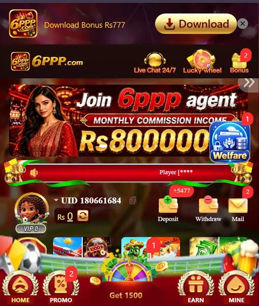 Mobile wallet selection page inside the 6PPP app, with options for JazzCash and Easypaisa, and a field to enter withdrawal amount. A padlock icon indicates secure transaction.