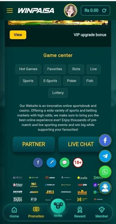 Trusted payment gateway and encryption security on the WINPAISA Game platform